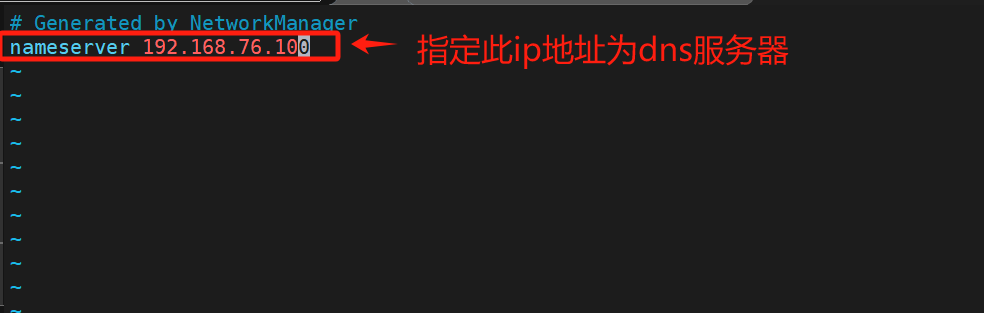 【Linux笔记】DNS域名解析服务器（dns的安装、named.conf、resolv.conf、named.rfc1912.zones、slave辅助dns）_named 域名服务安装