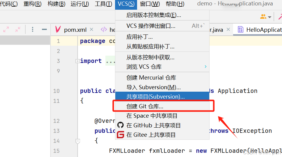 在这里插入图片描述