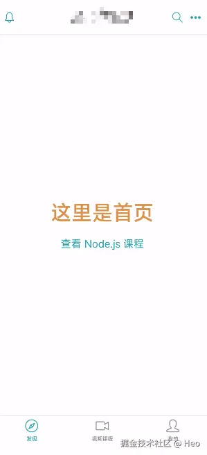 外鏈圖片轉存失敗,源站可能有防盜鏈機制,建議將圖片保存下來直接上傳