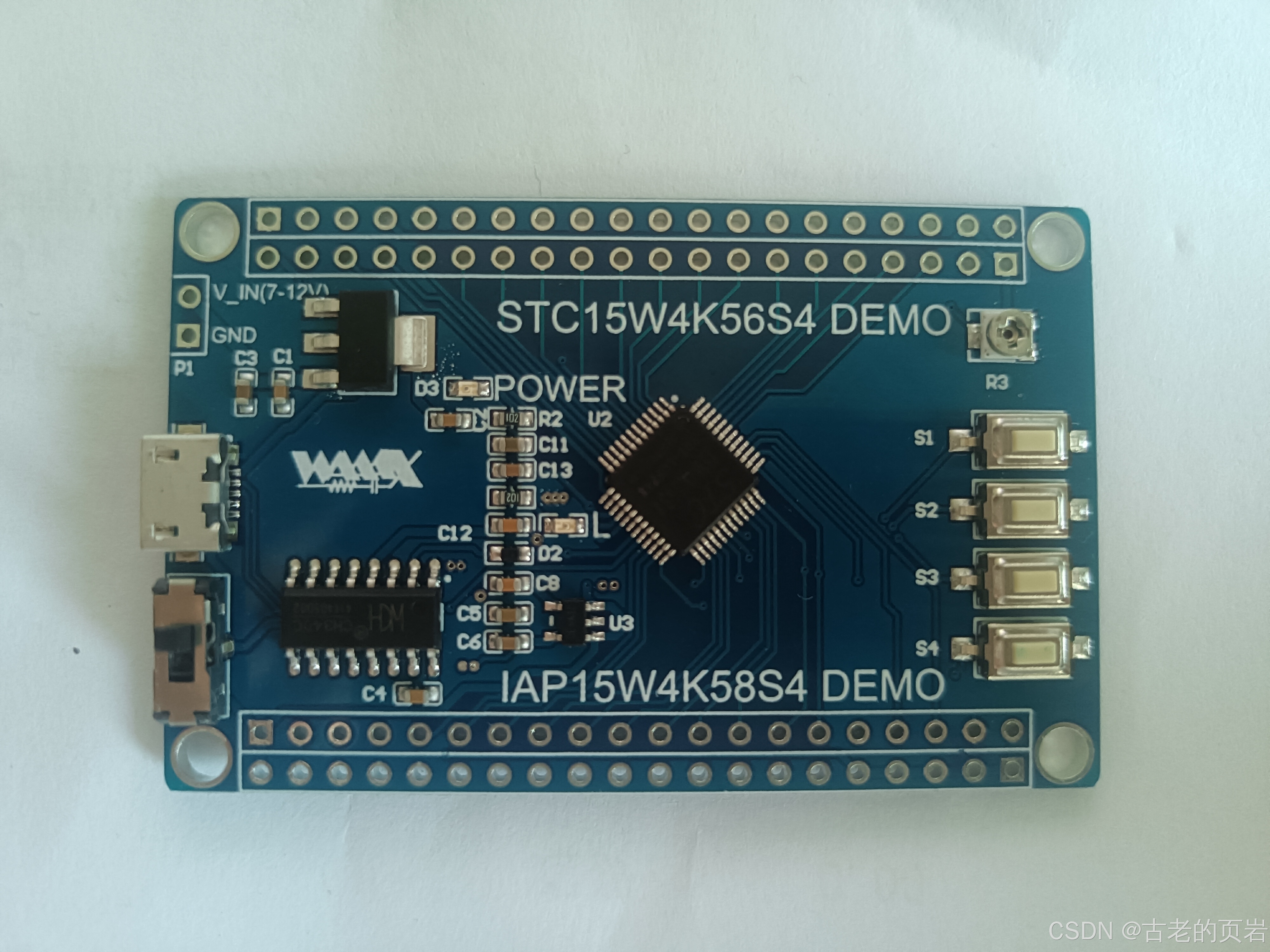 stc单片机官网，stc单片机官网下载