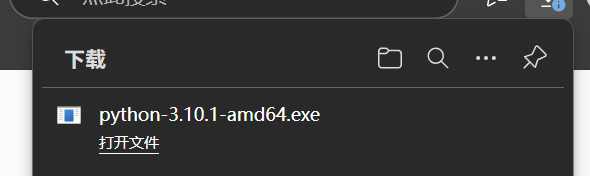 python环境搭建（普通python、PyCharm ）_pycharm配置python运行环境