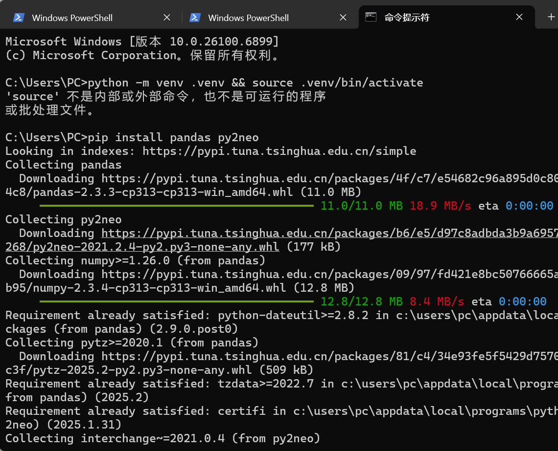医疗知识图谱对话系统(基于 Neo4j + Python 实现)-CSDN博客