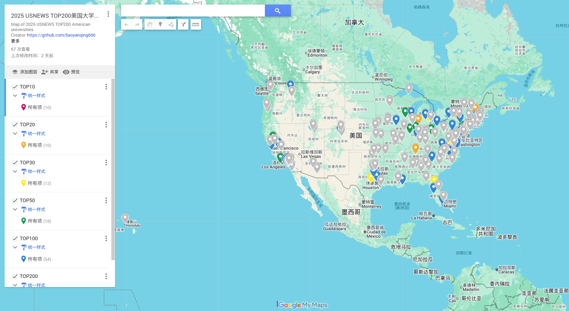 2025USNEWS top200美国大学分布地图_硅谷高校分布地图-CSDN博客