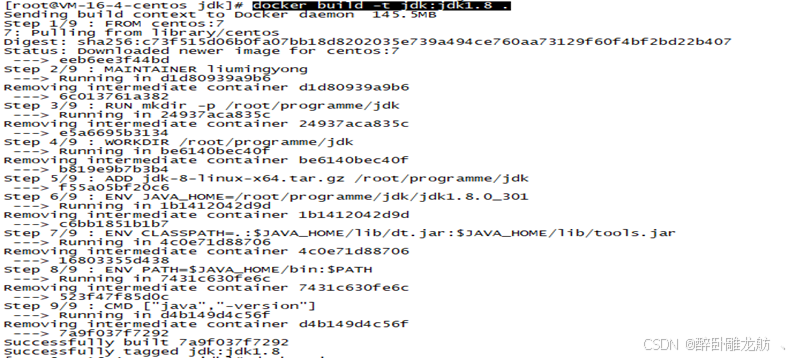 在这里插入图片描述