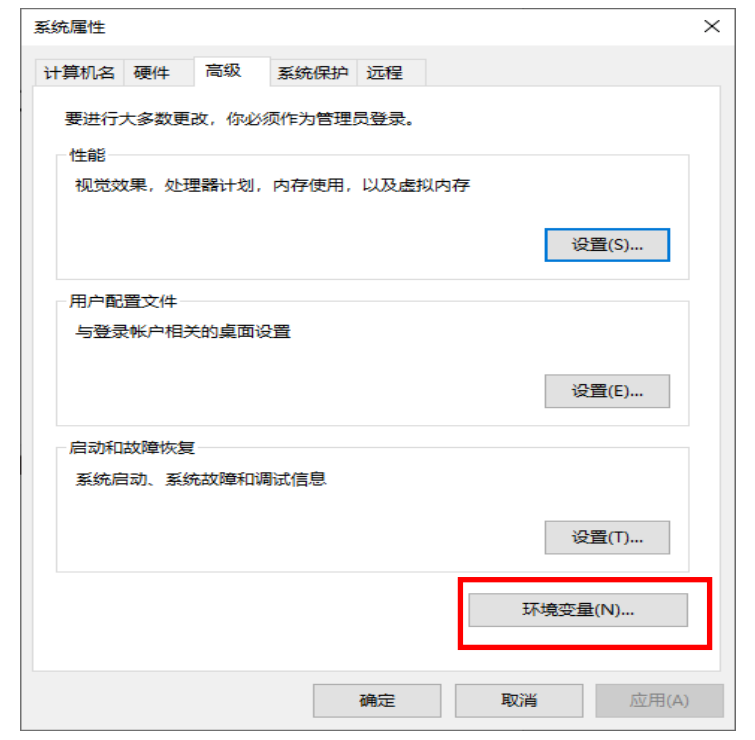 一、开源的物联网项目平台——Thingsboard的安装与配置