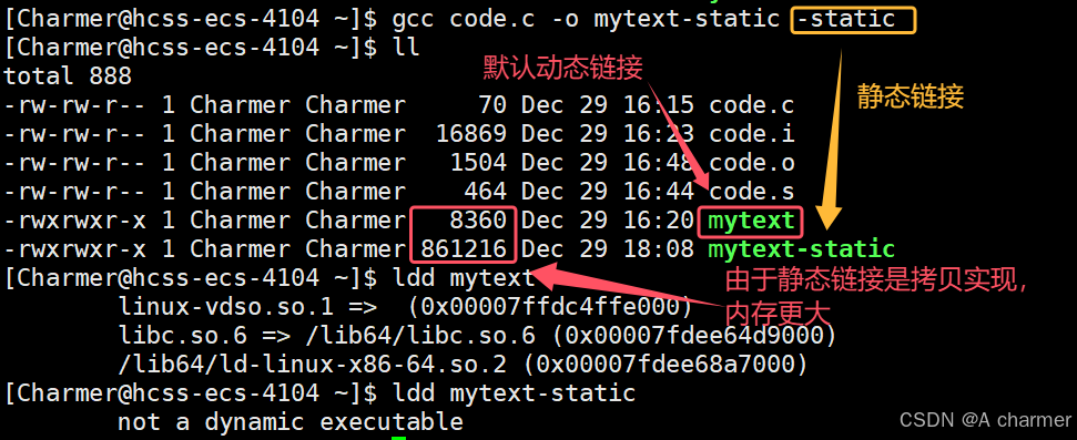 Linux 开发：sudo、gcc/g++ 与构建解析_sudo gcc是编译吗