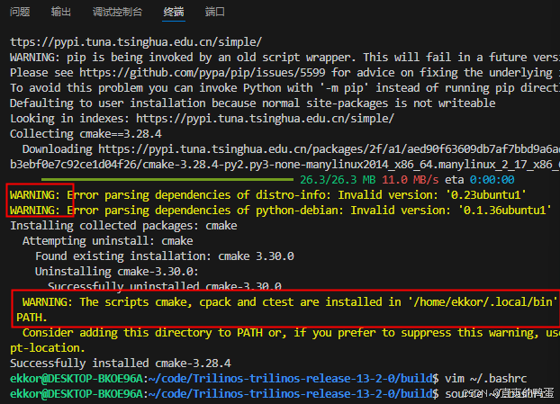 python中的各种命令问题_python.exe -m-CSDN博客