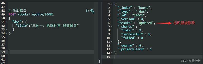 JAVA——ES简介(史上最全！！)_java es