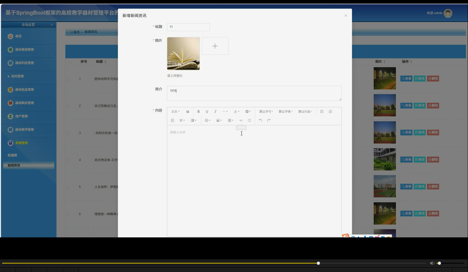 ​在这里插入图片描述