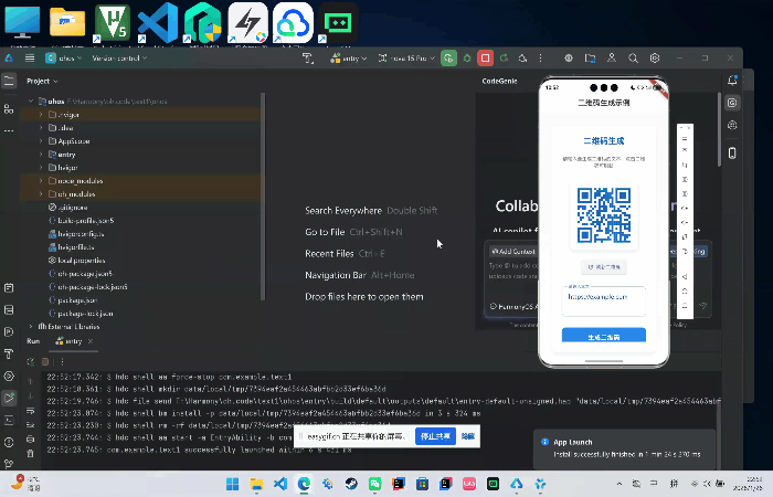 在这里插入图片描述