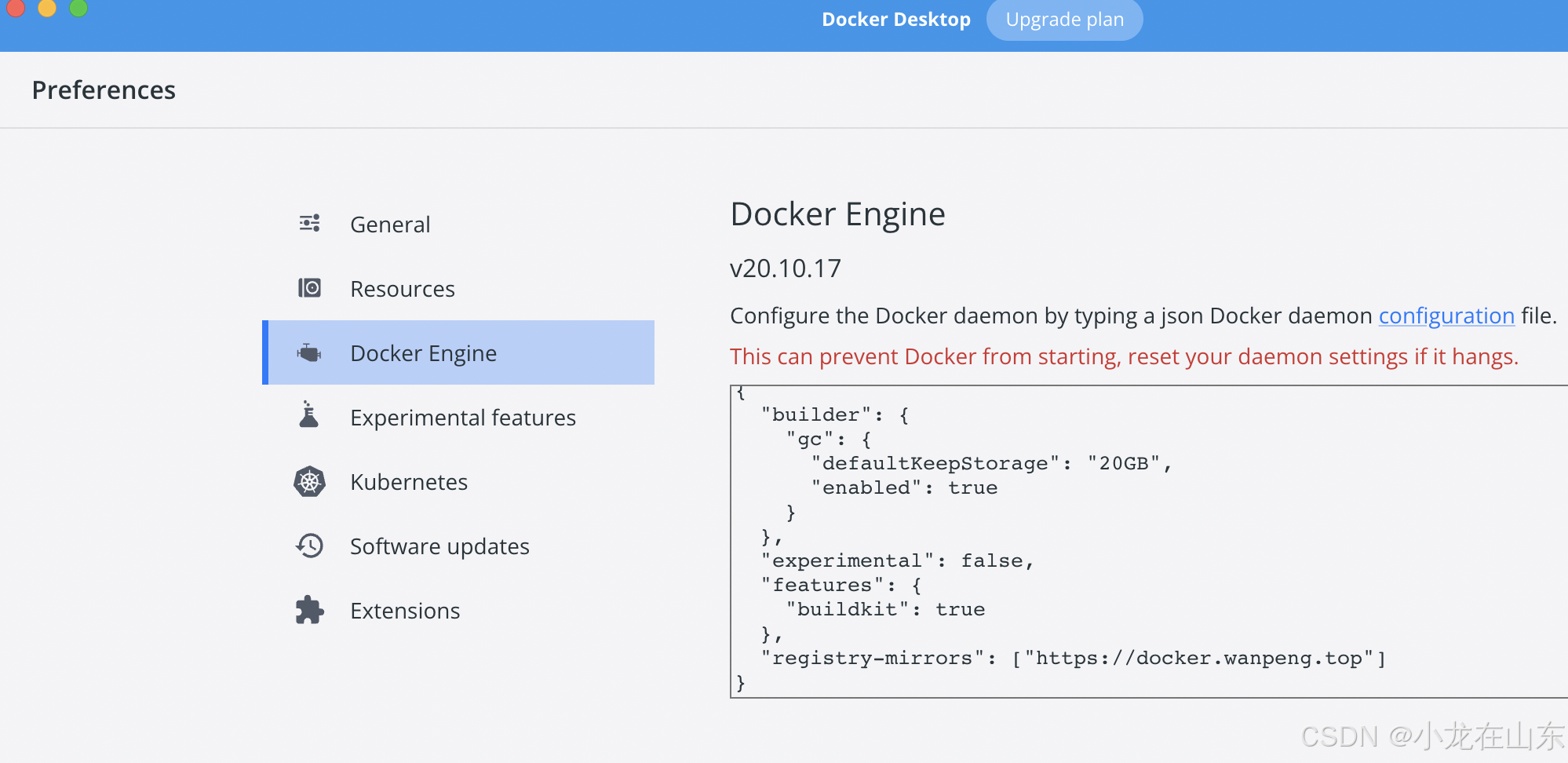 使用Docker快速部署FastAPI Web应用