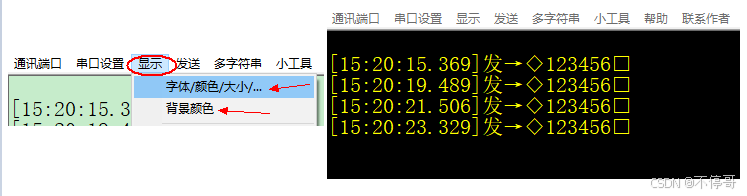 在这里插入图片描述