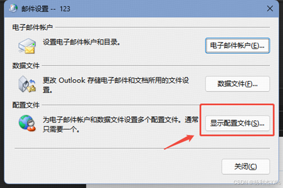 6ac2ecfb6fa84b998343b0b7e8bcefce.png