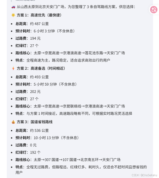 ![[Pasted image 20260225011406.png]]