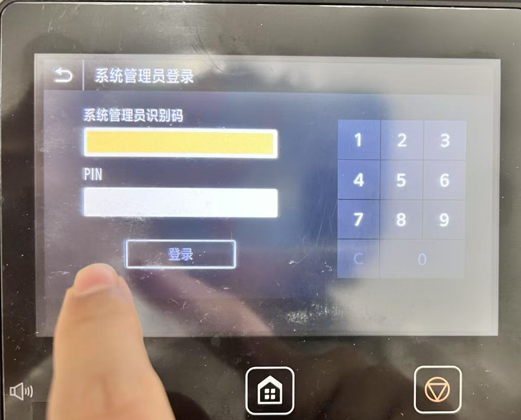 这里我已经改过了，页面会变成这样