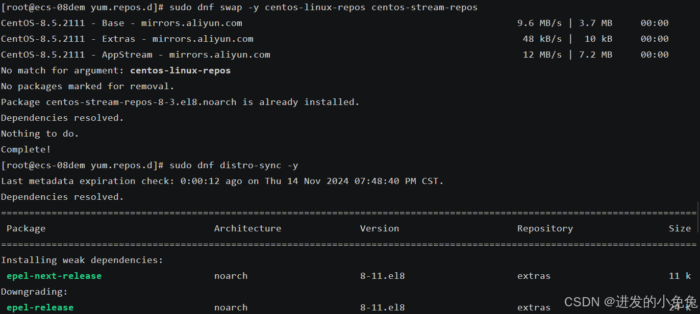 配置Remi仓库报错：-nothing provides(redhat-release ＞8.18 or centos-stream-release＞_nothing provides redhat-release >= 8.10 needed by