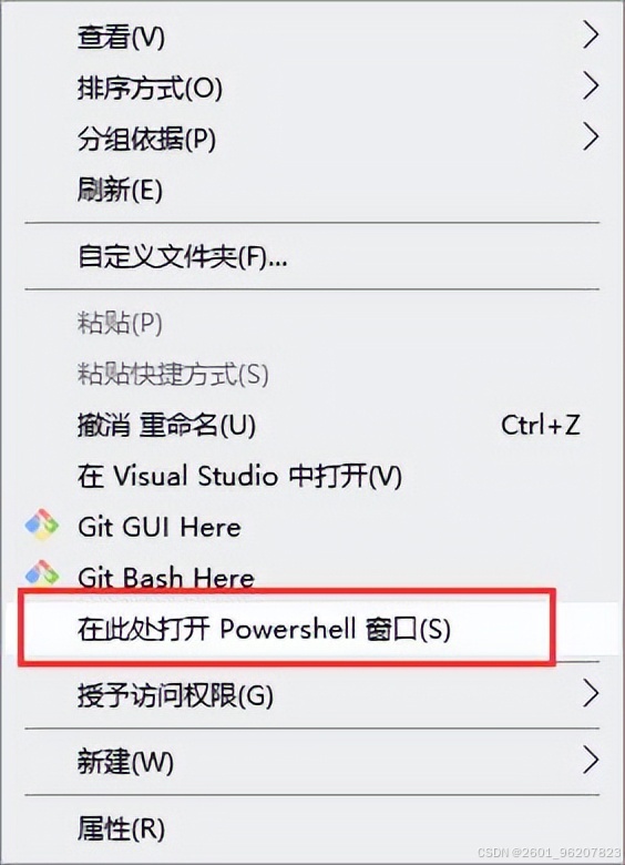 使用命令行运行py文件_python idle是什么_以PowerShell方式打开路径运行py文件