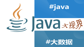 Java 大视界 -- 基于 Java 的大数据可视化在企业供应链碳足迹分析与可持续发展决策中的应用