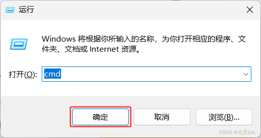 【大数据处理与可视化】Python及Jupyter-Notebook的安装_python jupyter notebook