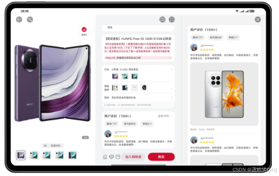 外链图片转存失败,源站可能有防盗链机制,建议将图片保存下来直接上传