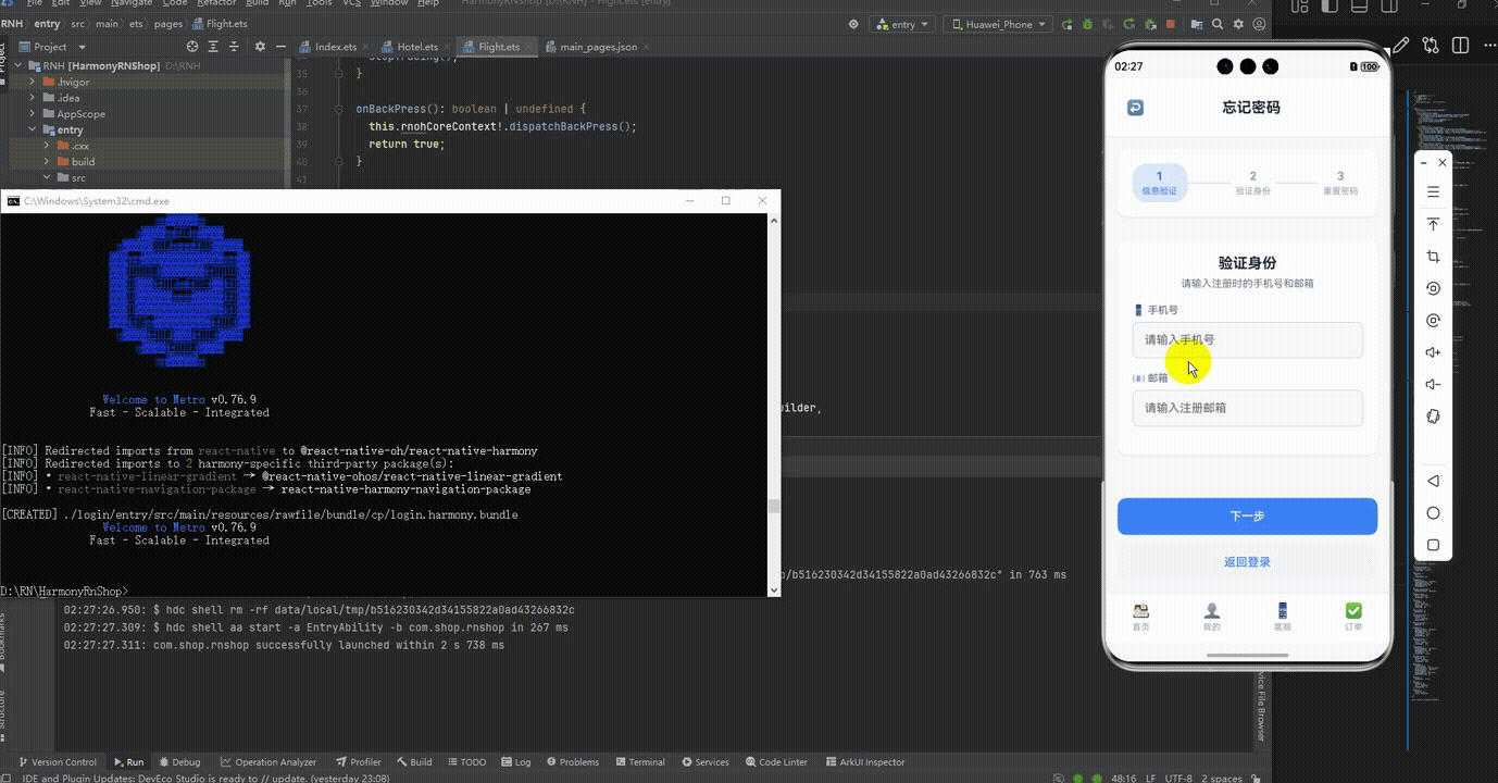 请添加图片描述