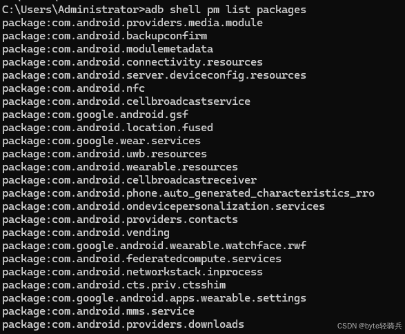 Android ADB：从安装到高级调试的终极指南（附跨平台实战教程）_adb驱动