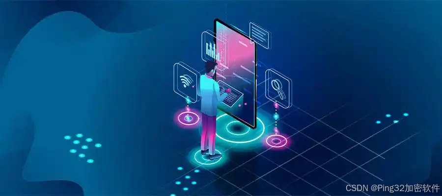 终端安全管理软件哪个好？2025八款主流终端安全管理软件推荐