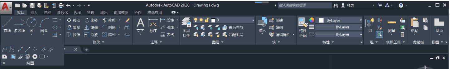 Auto CAD基本操作与指令-CSDN博客