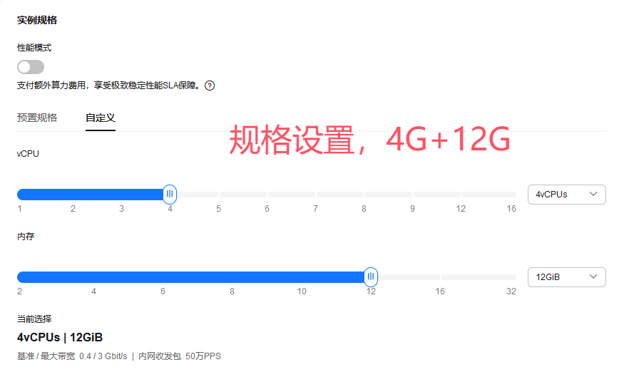 外链图片转存失败,源站可能有防盗链机制,建议将图片保存下来直接上传