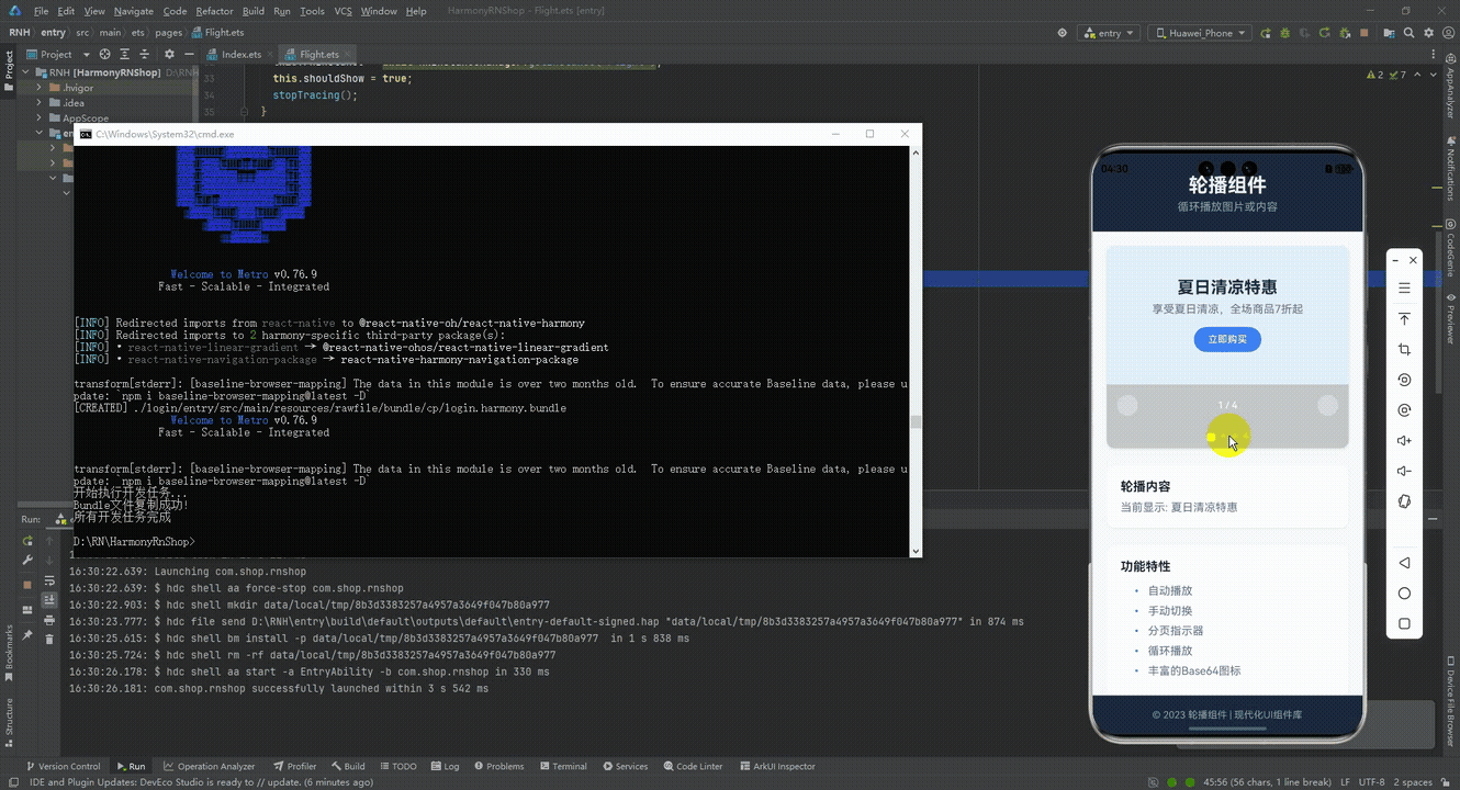 请添加图片描述