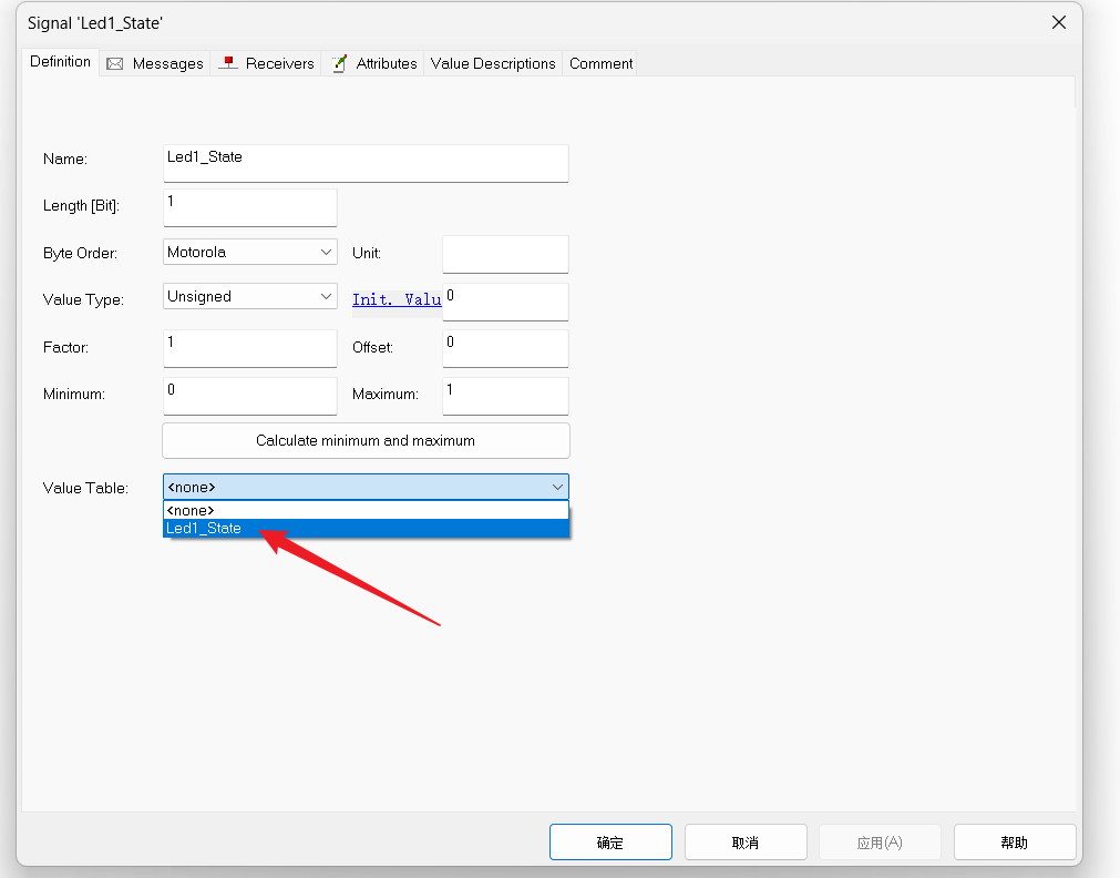 基于Vector CANdb++软件创建一个CAN的DBC文件-CSDN博客