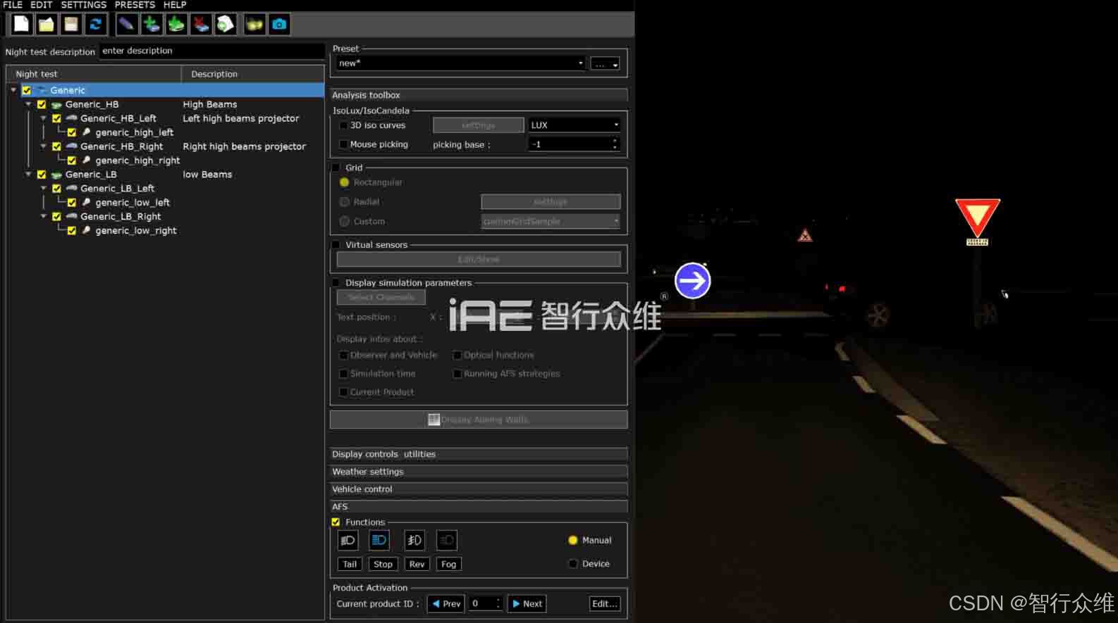 【用户心得】SCANeR™Studio学习笔记(四):深挖大灯Pack——从光学配置到合规验证的完整工作流_atf光学文件-CSDN博客