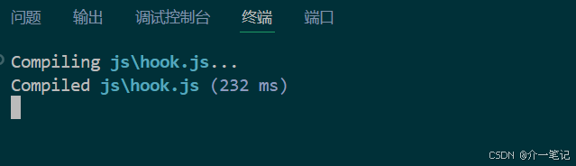 在这里插入图片描述