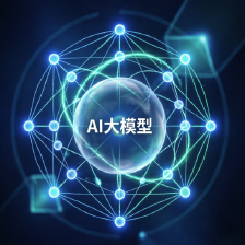 2026年9月3日AI大模型日报：Gemini 3.8 Flash发布，Anthropic缓存降价75%