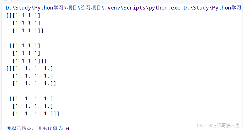 ​![[image 7.png]]​