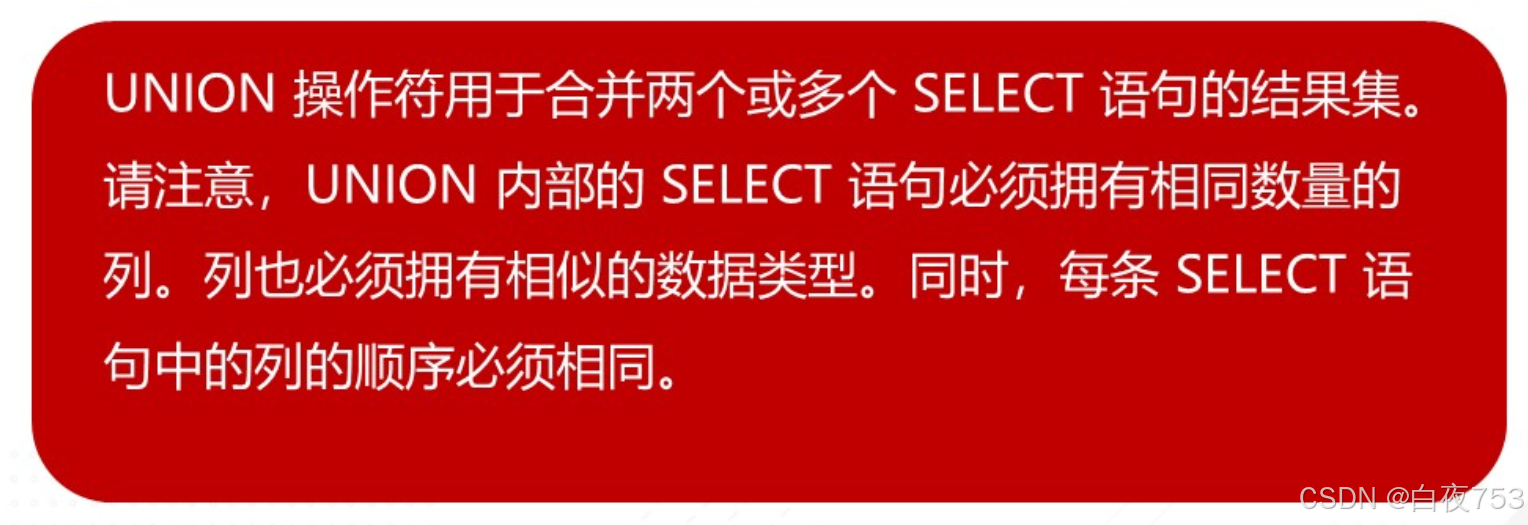 6bc63455633a4cb496d11f1ee07c13a2.png