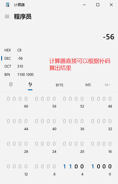 Java基础语法