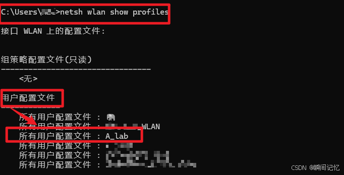 CMD命令（Win+R组合键，对话框中输入cmd）_win+r cmd-CSDN博客