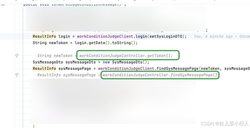 使用spring注解来调度定时任务时报错：Unexpected error occurred in scheduled task.-CSDN博客