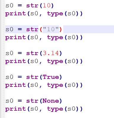 python的变量及数据类型转换