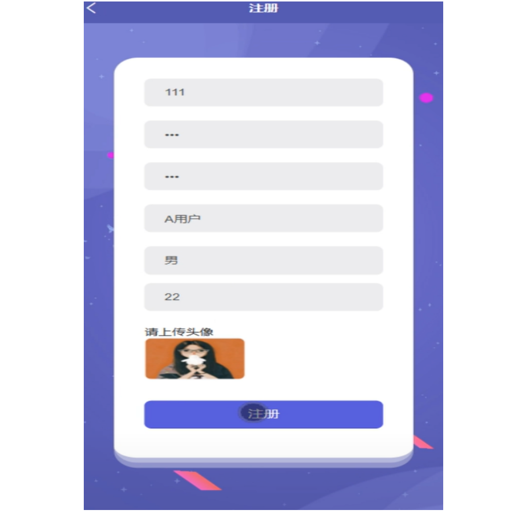 计算机毕业设计java基于微信小程序的二手电商平台设计与实现 基于微信小程序的闲置物品交易系统设计与实现 校园二手商品微平台构建与开发实践