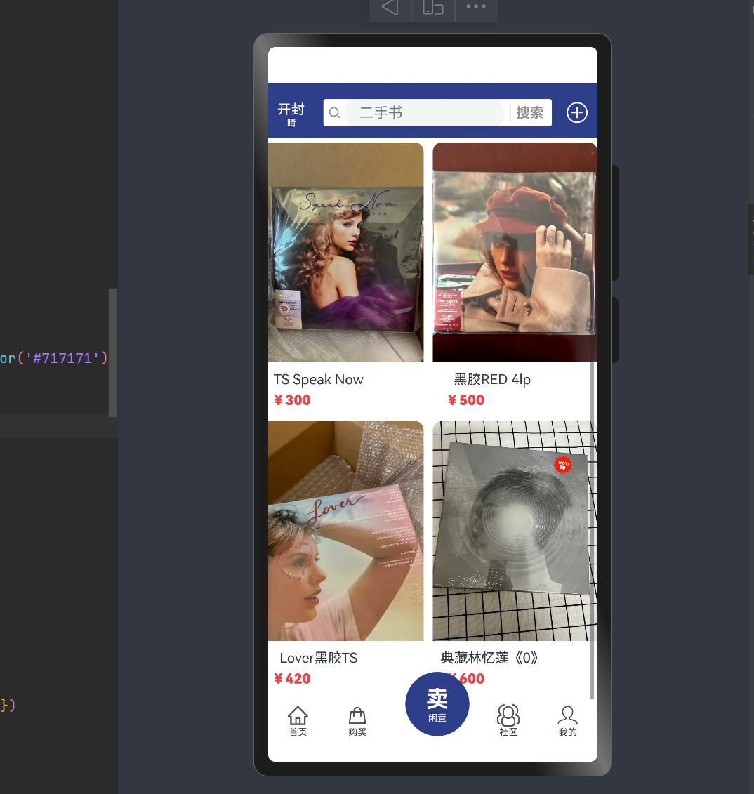 效果3