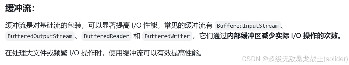 OR62 倒置字符串