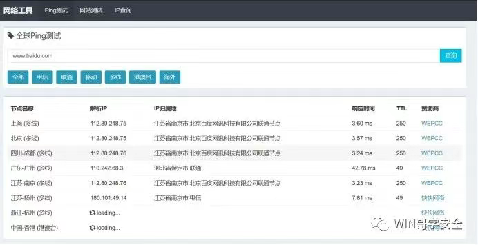 ![外链图片转存失败,源站可能有防盗链机制,建议将图片保存下来直接上传](https://img-home.csdnimg.cn/images/20230724024159.png?origin_url=data%3Aimage%2Fsvg%2Bxml%2C%253C%253Fxml%20version%3D'1.0'%20encoding%3D'UTF-8'%253F%253E%253Csvg%20width%3D'1px'%20height%3D'1px'%20viewBox%3D'0%200%201%201'%20version%3D'1.1'%20xmlns%3D'http%3A%2F%2Fwww.w3.org%2F2000%2Fsvg'%20xmlns%3Axlink%3D'http%3A%2F%2Fwww.w3.org%2F1999%2Fxlink'%253E%253Ctitle%253E%253C%2Ftitle%253E%253Cg%20stroke%3D'none'%20stroke-width%3D'1'%20fill%3D'none'%20fill-rule%3D'evenodd'%20fill-opacity%3D'0'%253E%253Cg%20transform%3D'translate(-249.000000%2C%20-126.000000&pos_id=img-MXvunwNh-1755054670157)' fill='%23FFFFFF'%3E%3Crect x='249' y='126' width='1' height='1'%3E%3C/rect%3E%3C/g%3E%3C/g%3E%3C/svg%3E)img