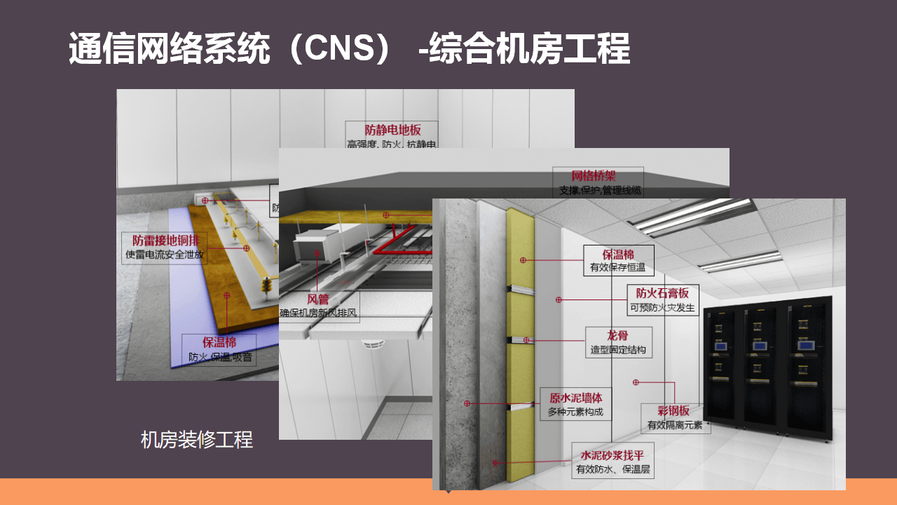 文章配图-3