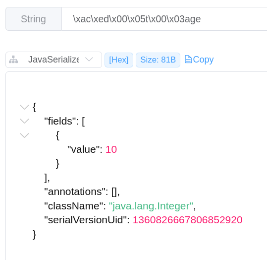 image-20251129163828737