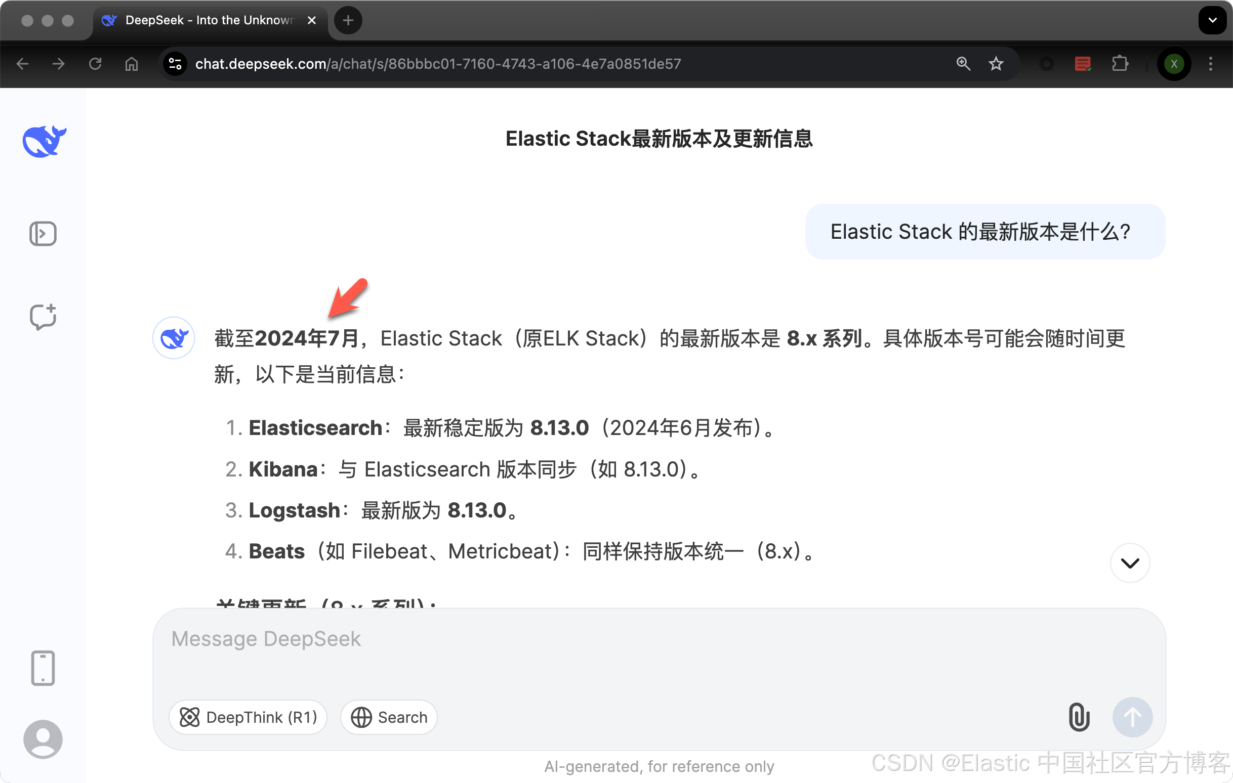 Elasticsearch：在 Elastic 中玩转 DeepSeek R1 来实现 RAG 应用_elasticsearch deepseek