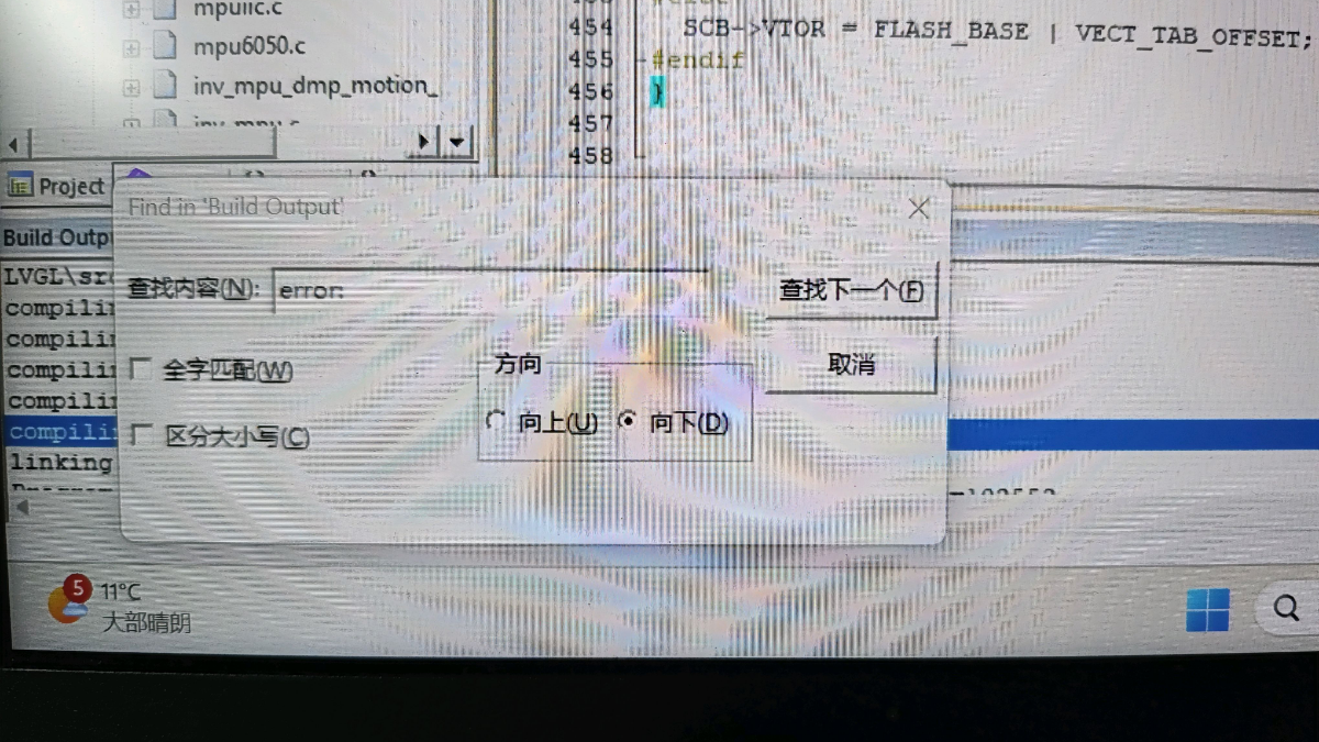 keil找错_keil怎么定位到错误的位置-CSDN博客