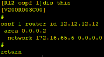 fzh-IP实验------OSPF综合实验